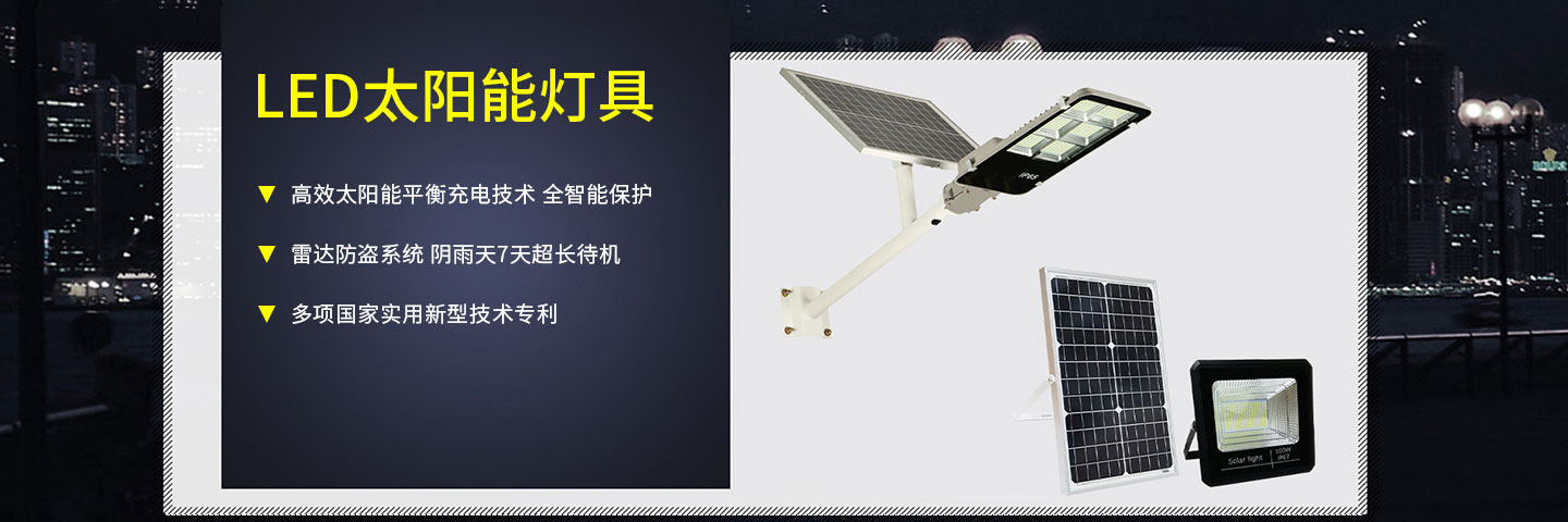 養殖場溫濕度控制器,高性能除濕器,養殖場環境控制器,柜體除濕器,間隔狀態顯示儀,智能溫濕度控制器,工業除濕器,開關狀態顯示器,電氣柜除濕器,工業溫控器,養殖場溫控器,無線溫濕度控制系統,智能操控裝置 養殖場溫濕度控制器,高性能除濕器,養殖場環境控制器,柜體除濕器,間隔狀態顯示儀,智能溫濕度控制器,工業除濕器,開關狀態顯示器,電氣柜除濕器,工業溫控器,養殖場溫控器,無線溫濕度控制系統,智能操控裝置